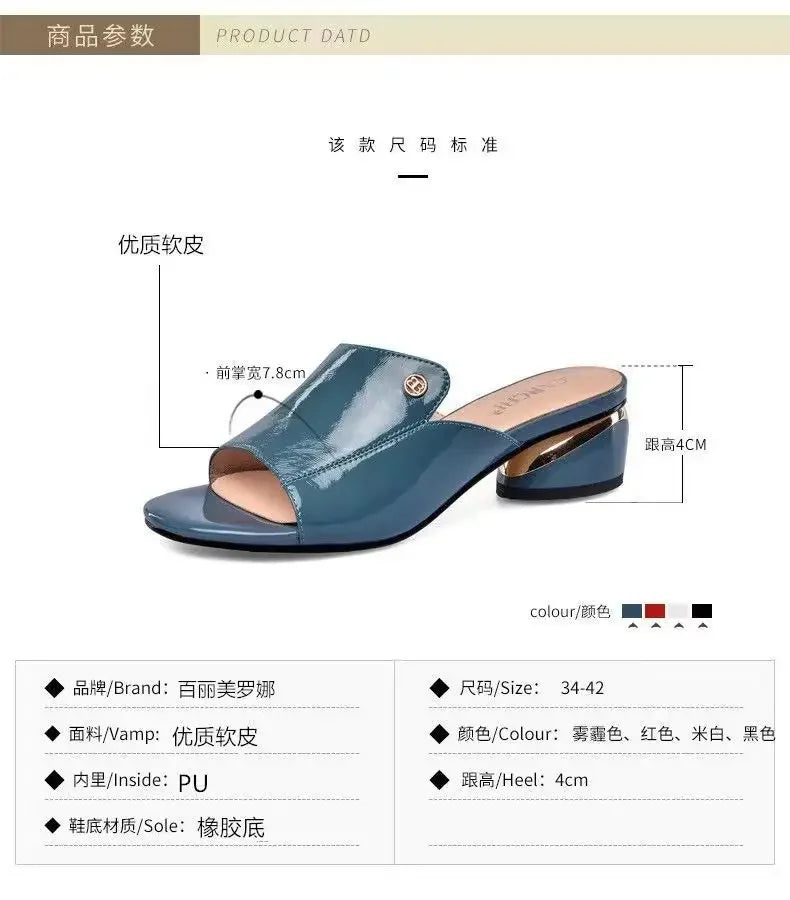 Soft Leather Ladies Comfortable Sandals